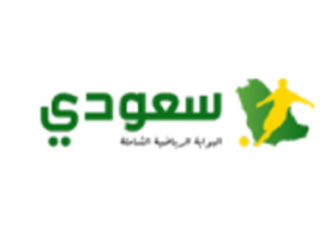 سعودي سبورت